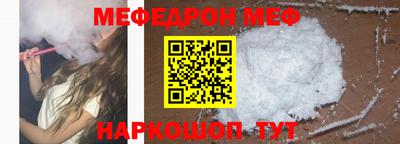 ECSTASY Партизанск