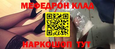 ECSTASY Партизанск