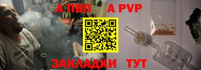 ECSTASY Партизанск