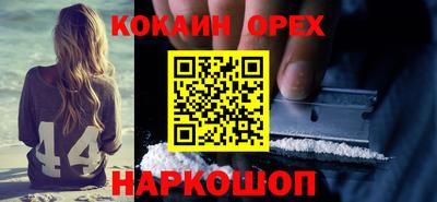 ECSTASY Партизанск