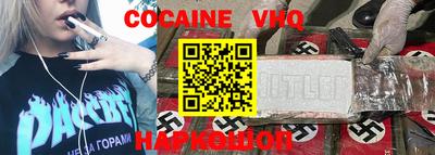 трава Первоуральск
