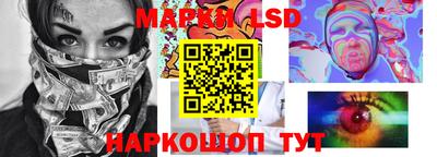 ECSTASY Партизанск
