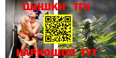 ECSTASY Партизанск