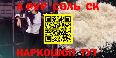 ECSTASY Партизанск