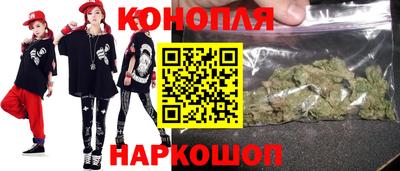 ECSTASY Партизанск