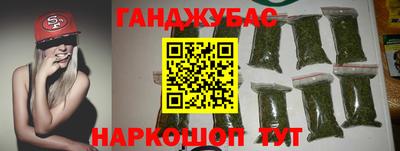 ECSTASY Партизанск