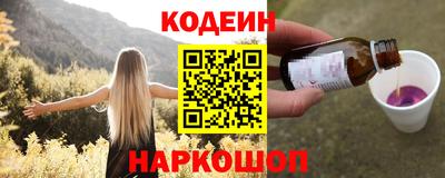 трава Первоуральск