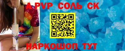 ECSTASY Партизанск