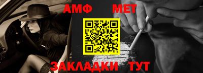 трава Первоуральск