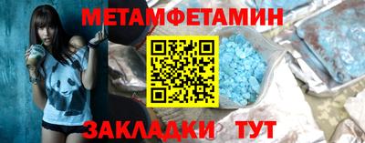 ECSTASY Партизанск