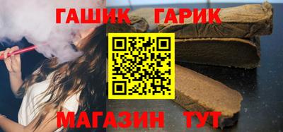 ECSTASY Партизанск