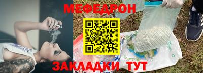 ECSTASY Партизанск