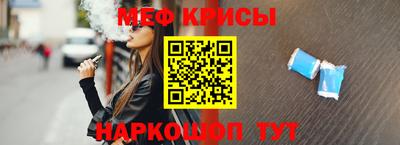ECSTASY Партизанск