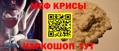 ECSTASY Партизанск