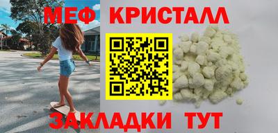 ECSTASY Партизанск